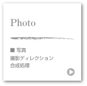 ʐ^